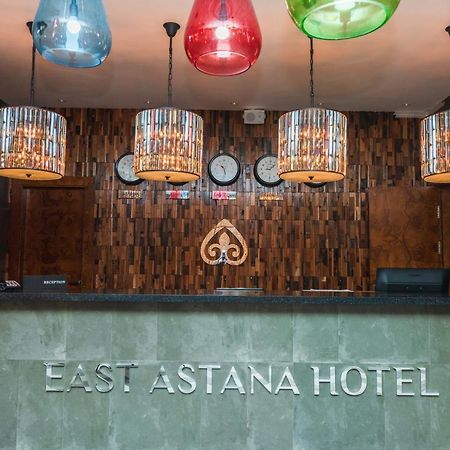 East Astana Hotel Eksteriør billede