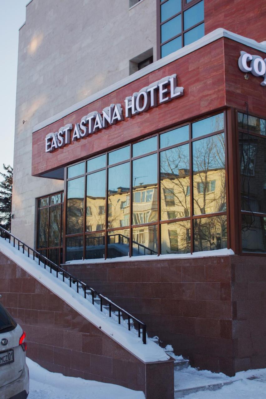 East Astana Hotel Eksteriør billede
