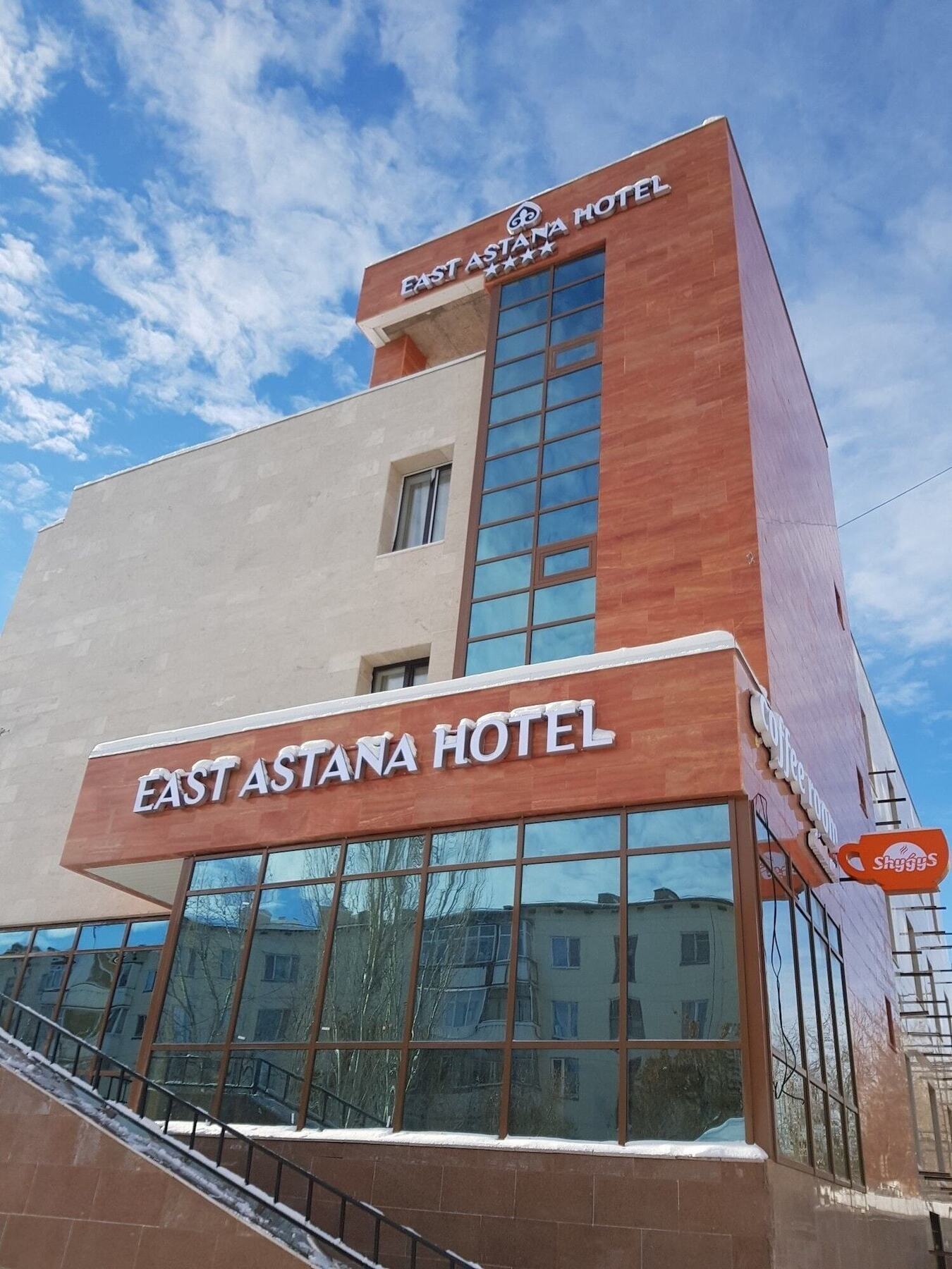 East Astana Hotel Eksteriør billede